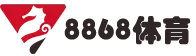 8868体育-全网最全最有态度的体育赛事直播平台