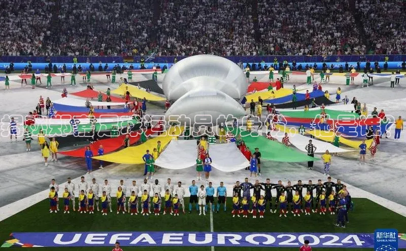 8868体育在线官网哇咔哇咔文化揭秘郑嘉足球运动员的身份，他是谁？