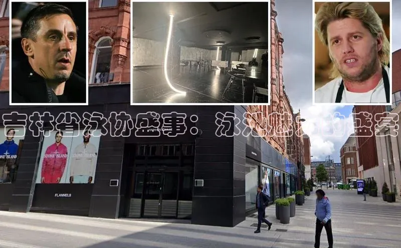 8868网站登录入口京东吉林省泳协盛事：泳池魅力的盛宴