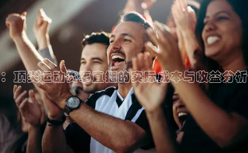 8868体育官方网页版