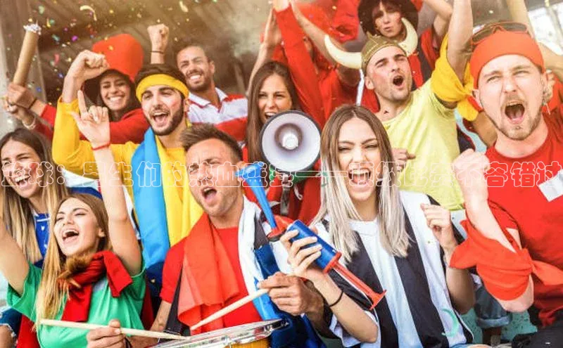 8868体育app官方网站