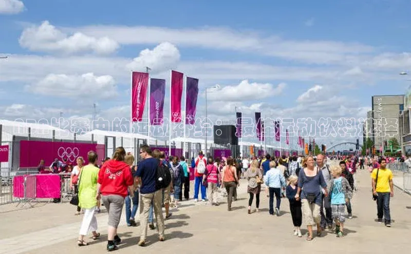 8868体育官方网页版