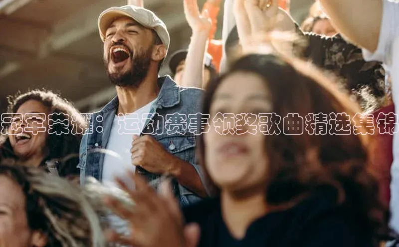 8868平台登录入口