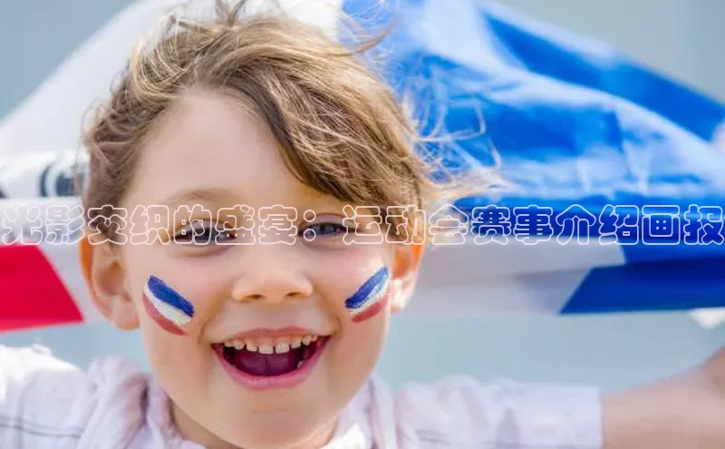 8868在线官网登录入口