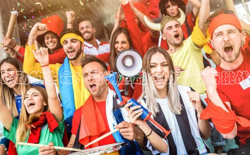 8868游戏交易平台官网