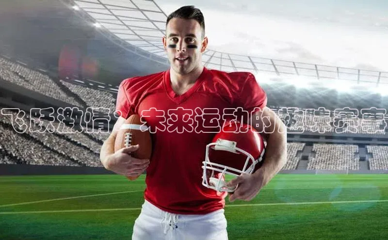 8868官方网站登录入口