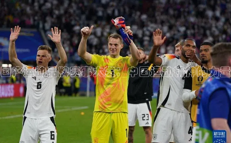 8868在线官网登录入口