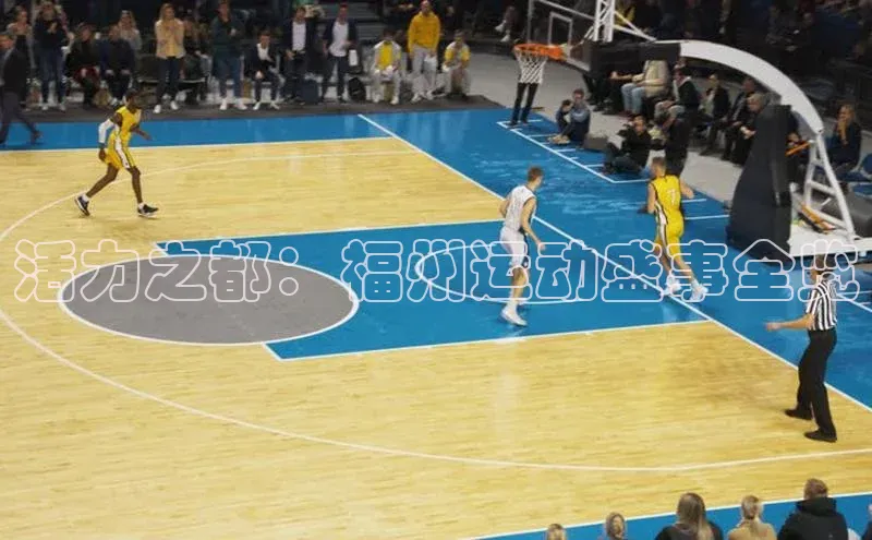 8868体育登录入口进入官网