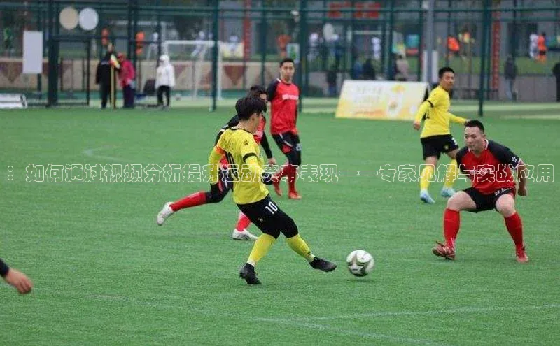 8868体育集团官网