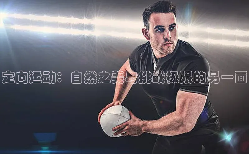 8868网站登录入口