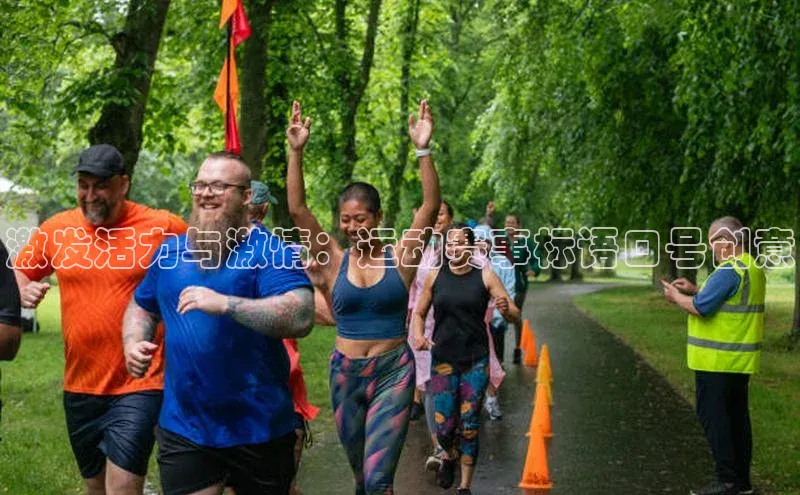 8868体育在线登录入口