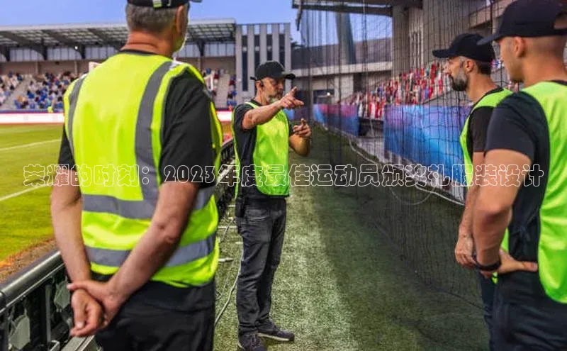 8868体育app官方网站