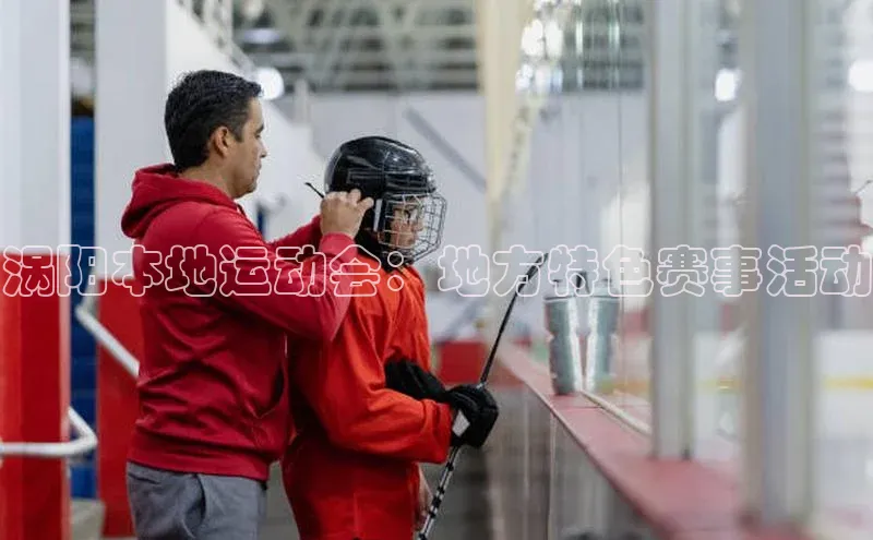 8868体育app下载安装最新版