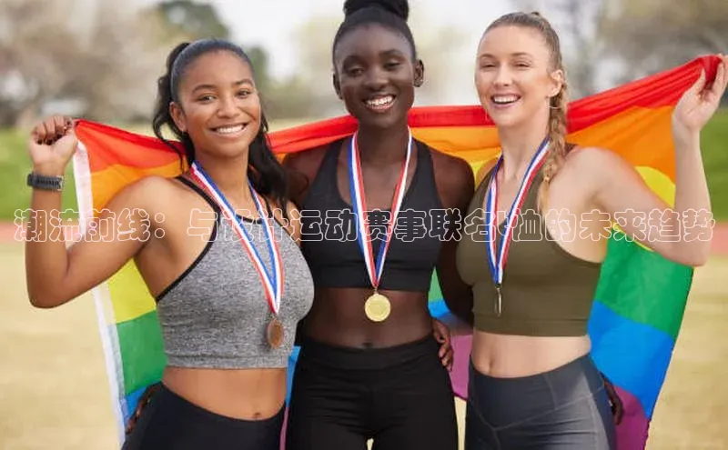 皇冠8868体育入口登录首页