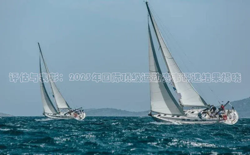 8868体育官网下载