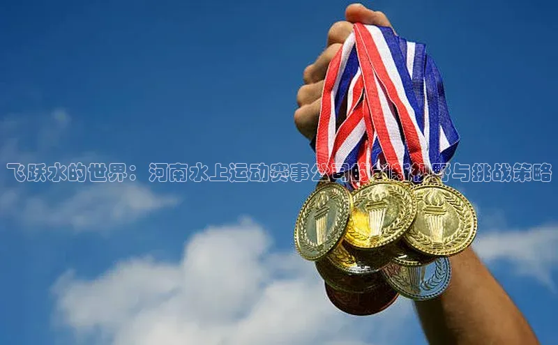 8868体育手机网页入口