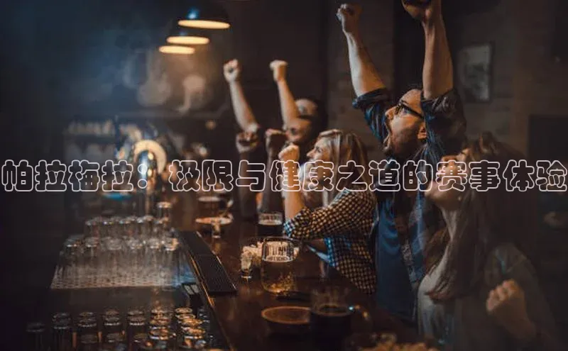 8868手游平台下载