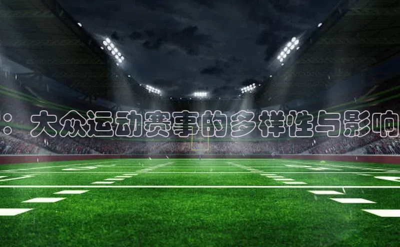 8868游戏交易平台官网