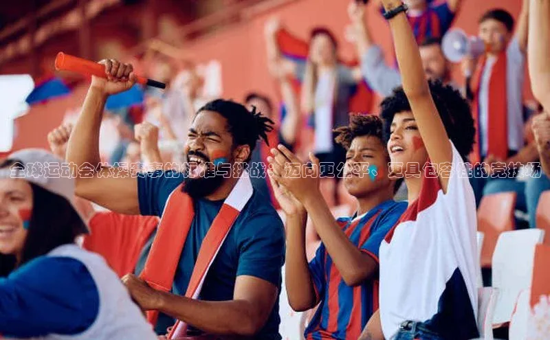 8868体育网站入口手机版