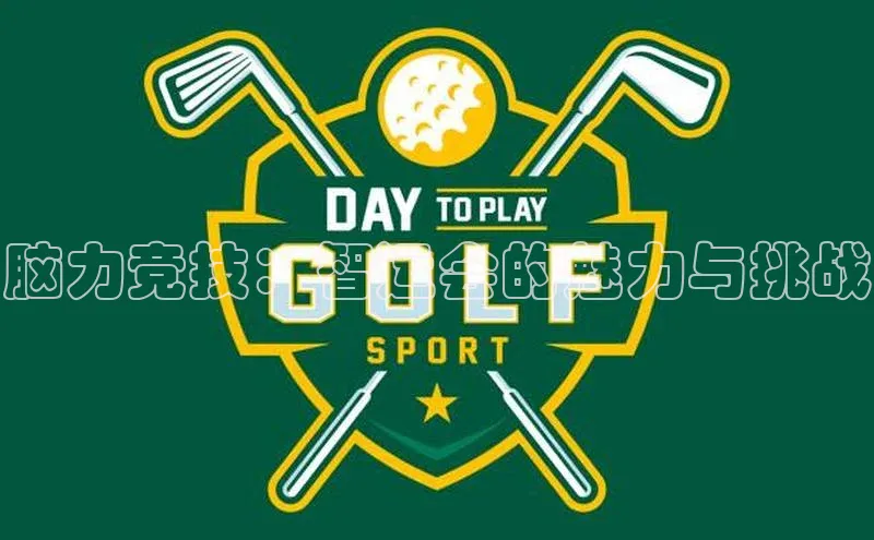 8868游戏交易平台官网