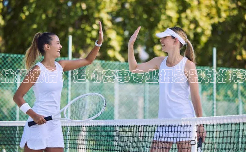 8868游戏交易平台官网