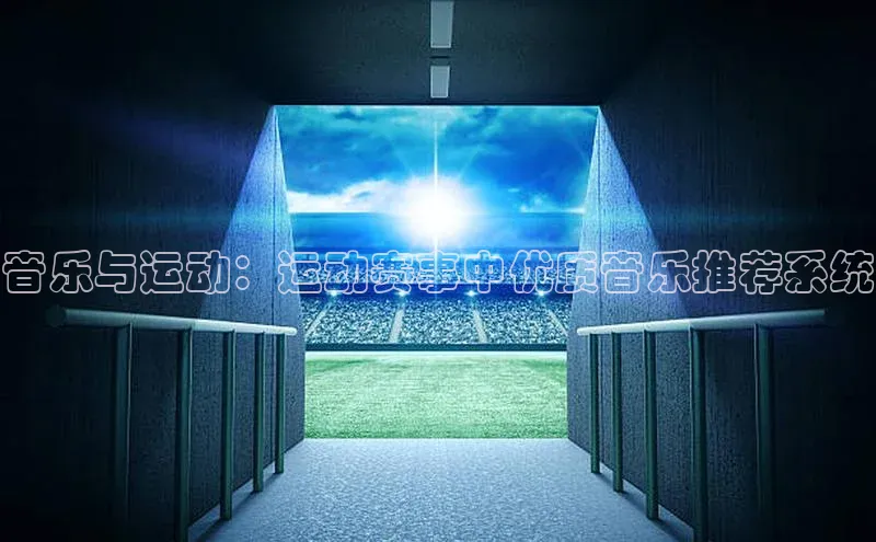 8868平台官方下载