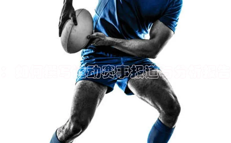 8868体育登陆入口